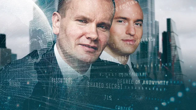 Photo 3 du film : Skandal! La chute de Wirecard