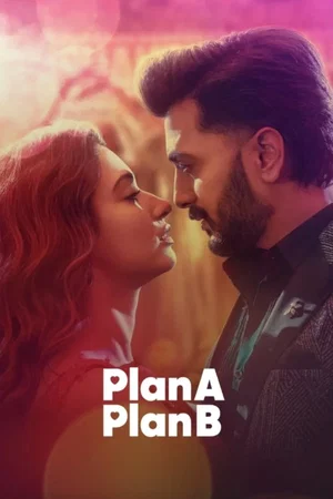 Photo 2 du film : Plan A Plan B