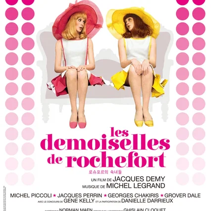 Miniature photo du film : Les demoiselles de Rochefort