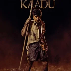 Photo du film : Vendhu Thanindhathu Kaadu