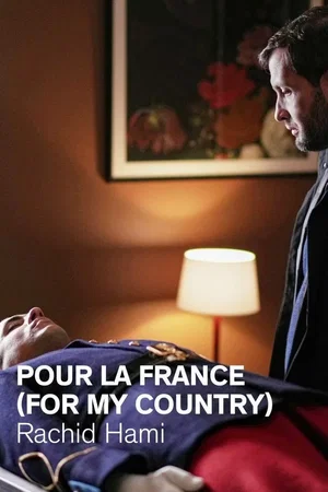 Photo du film : Pour la France