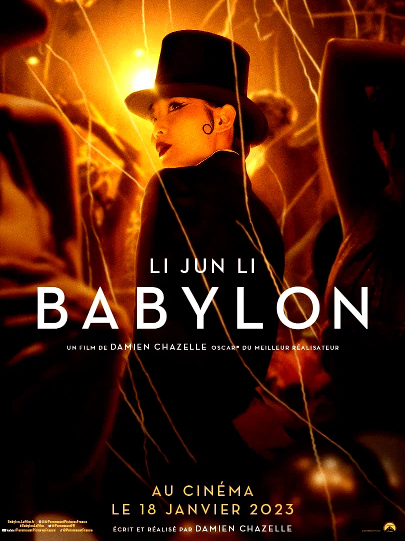 Photo 5 du film : Babylon