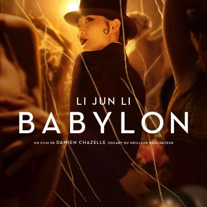 Miniature photo du film : Babylon