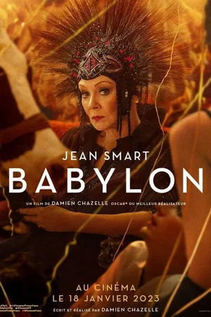 Photo 9 du film : Babylon