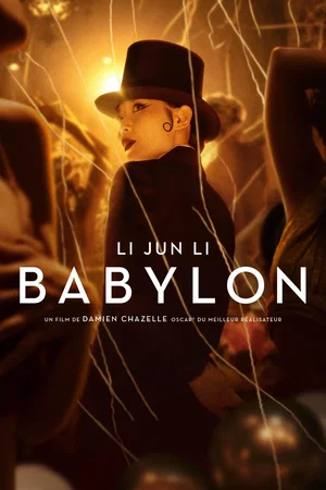 Photo 10 du film : Babylon