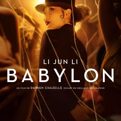 Miniature photo du film : Babylon