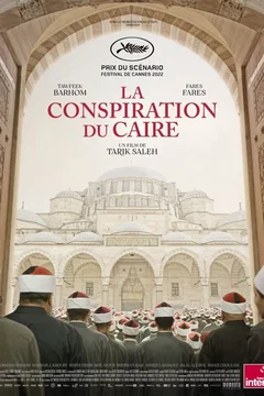 Affiche du film La Conspiration du Caire
