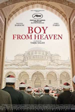 Photo du film : La Conspiration du Caire