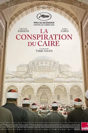Photo du film : La Conspiration du Caire