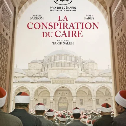 Miniature photo du film : La Conspiration du Caire