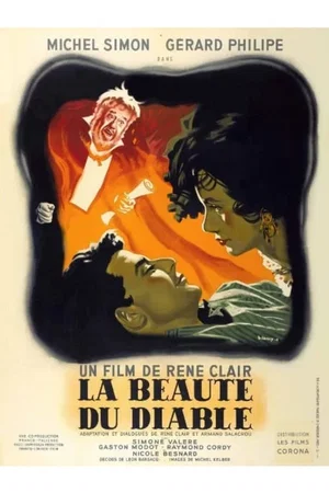 Photo 2 du film : La beaute du diable