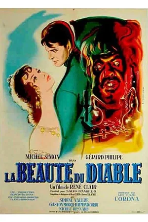 Photo 4 du film : La beaute du diable
