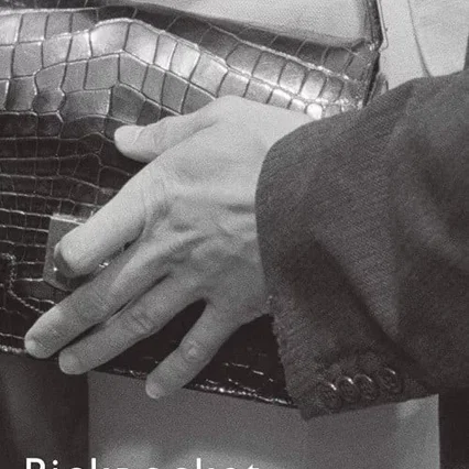 Miniature photo du film : Pickpocket