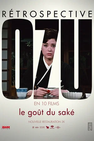 Photo du film : Le Goût du saké