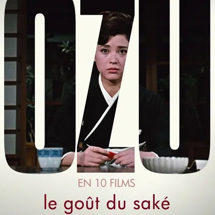 Miniature photo du film : Le Goût du saké