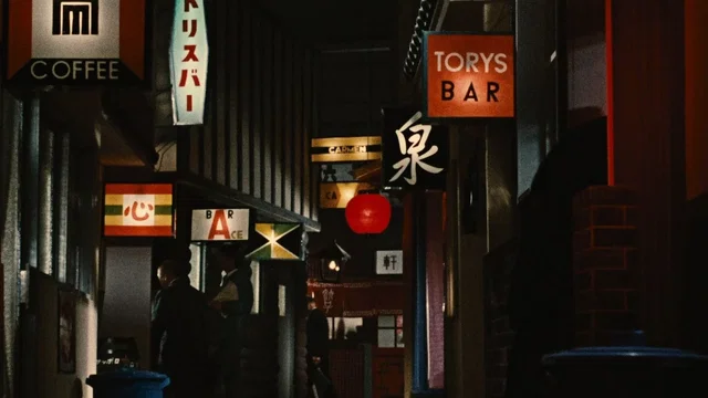 Photo du film : Le Goût du saké