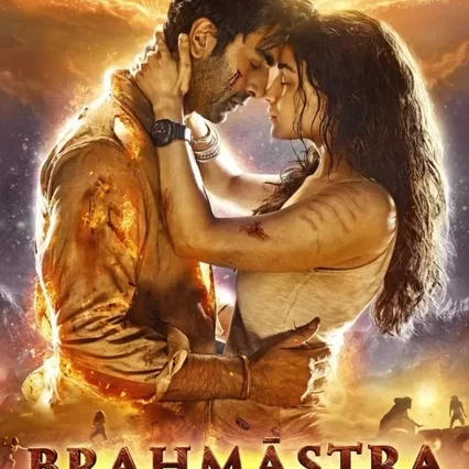 Miniature photo du film : Brahmastra Part 1: Shiva