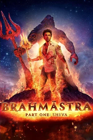 Photo du film : Brahmastra Part 1: Shiva