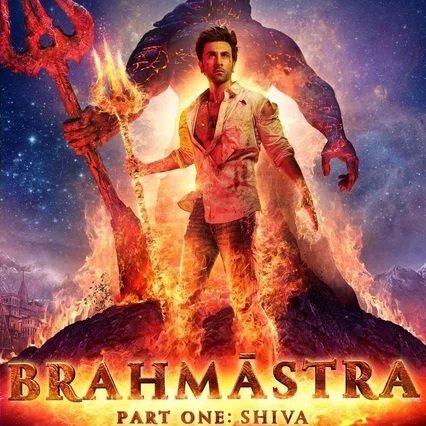 Miniature photo du film : Brahmastra Part 1: Shiva