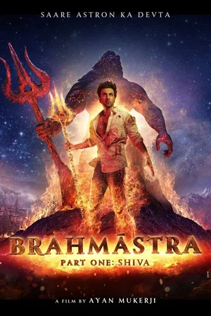 Photo du film : Brahmastra Part 1: Shiva
