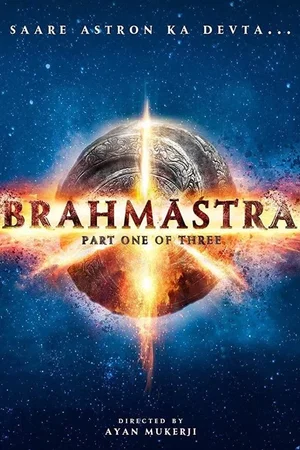 Photo du film : Brahmastra Part 1: Shiva