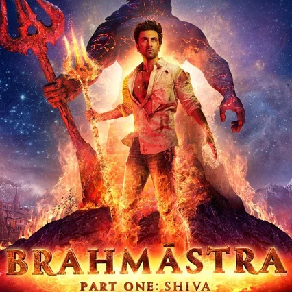 Miniature photo du film : Brahmastra Part 1: Shiva