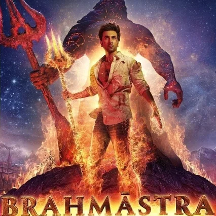 Miniature photo du film : Brahmastra Part 1: Shiva