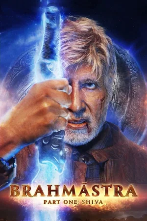 Photo du film : Brahmastra Part 1: Shiva
