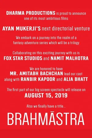 Photo du film : Brahmastra Part 1: Shiva