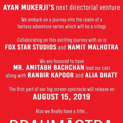 Miniature photo du film : Brahmastra Part 1: Shiva