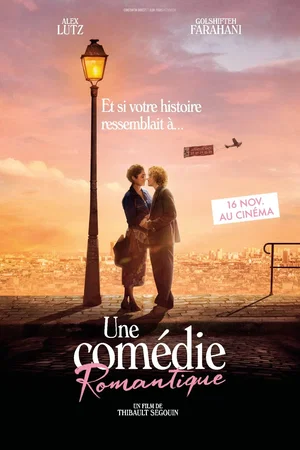 Photo du film : Une comédie romantique
