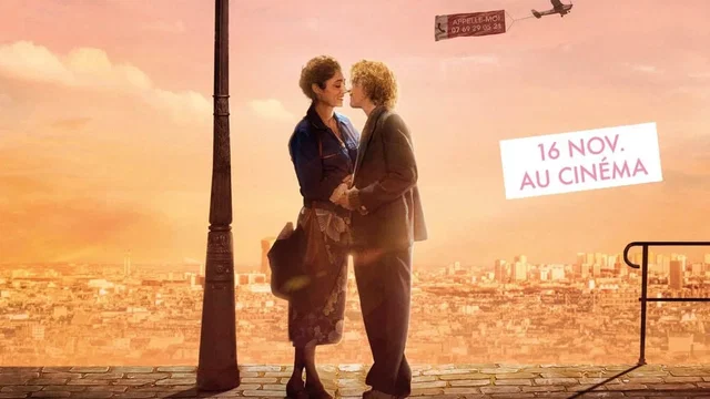 Affiche du film : Une comédie romantique