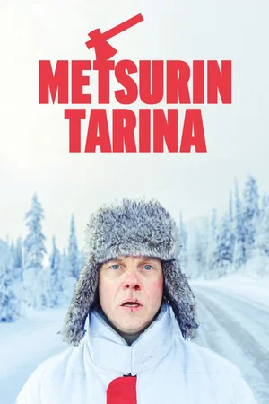 Photo 5 du film : L'Etrange histoire du coupeur de bois