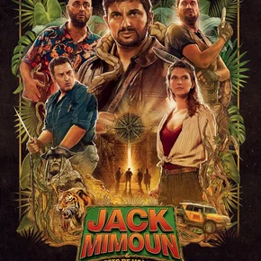 Photo du film : Jack Mimoun et les secrets du Val Verde