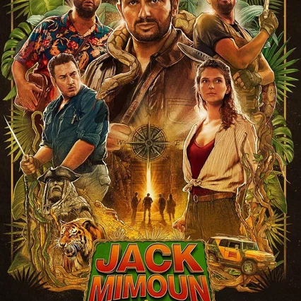Miniature photo du film : Jack Mimoun et les secrets du Val Verde