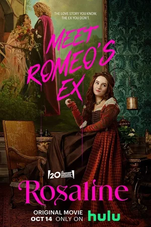 Photo 3 du film : Rosaline