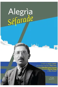 Affiche du film Alegria Séfarade
