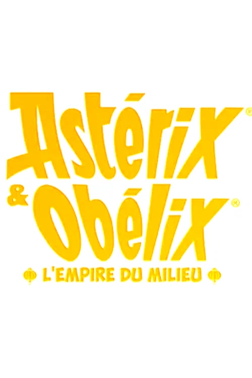Photo 4 du film : Astérix & Obélix : L'Empire du Milieu