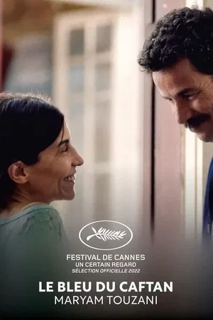 Photo du film : Le bleu du caftan