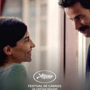 Photo du film : Le bleu du caftan