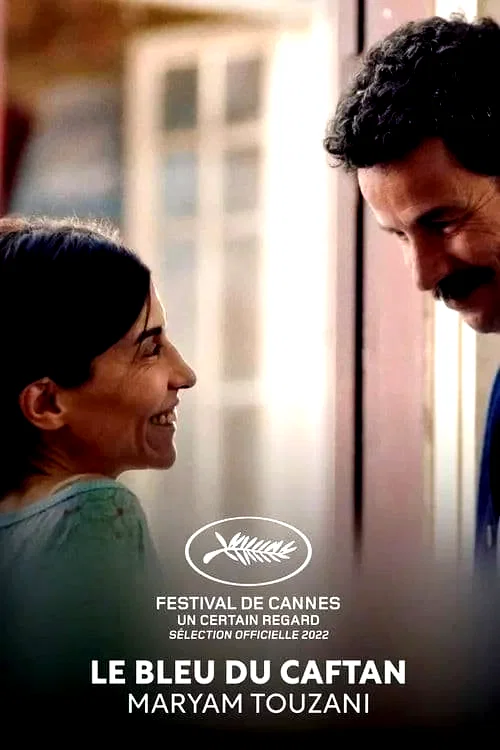 Photo 3 du film : Le bleu du caftan