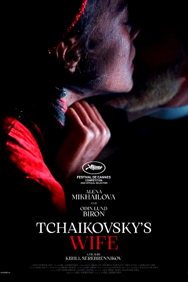 Photo du film : La Femme de Tchaïkovski