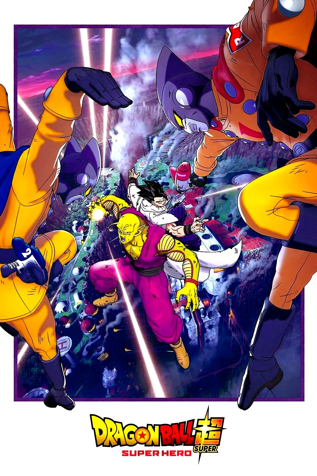 Affiche du film : Dragon Ball Super: Super Hero