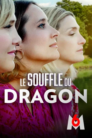 Photo 3 du film : Le souffle du dragon