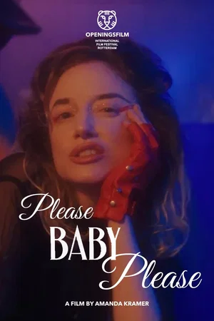 Photo 4 du film : Please Baby Please