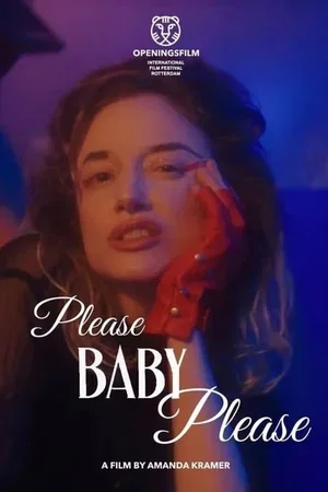 Photo 6 du film : Please Baby Please