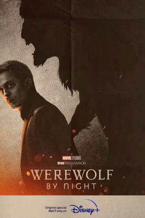 Photo du film : Werewolf by Night