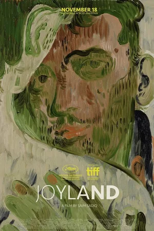 Photo 4 du film : Joyland