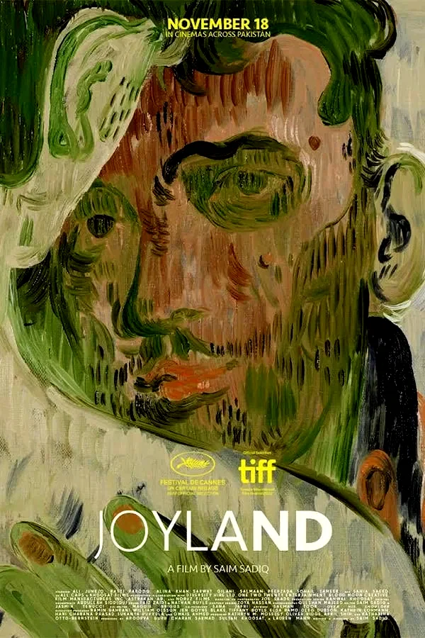 Photo 8 du film : Joyland