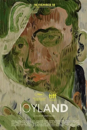 Photo 8 du film : Joyland